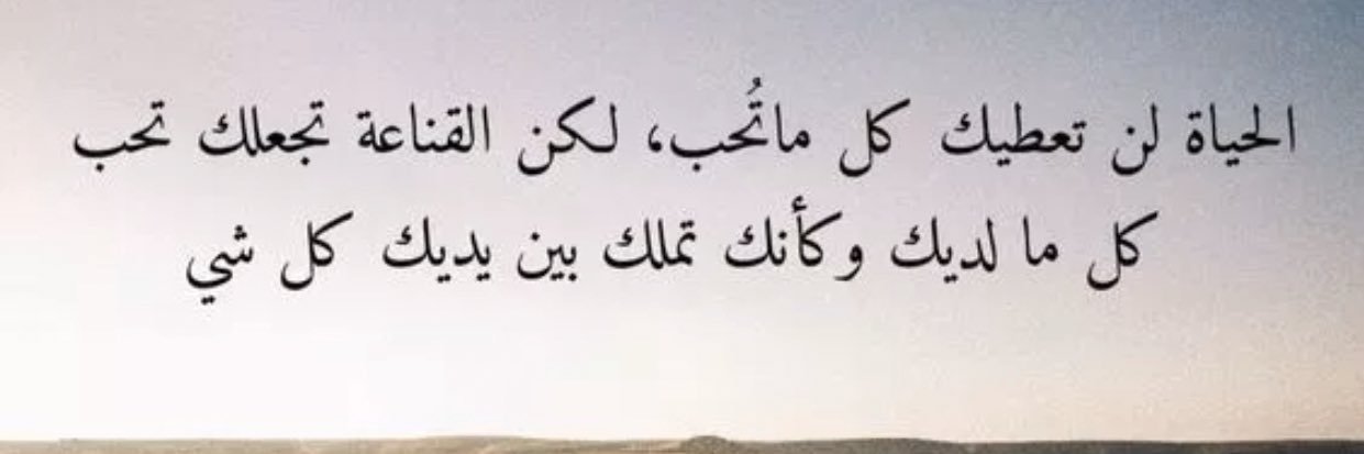 عبدالله الشهراني banner