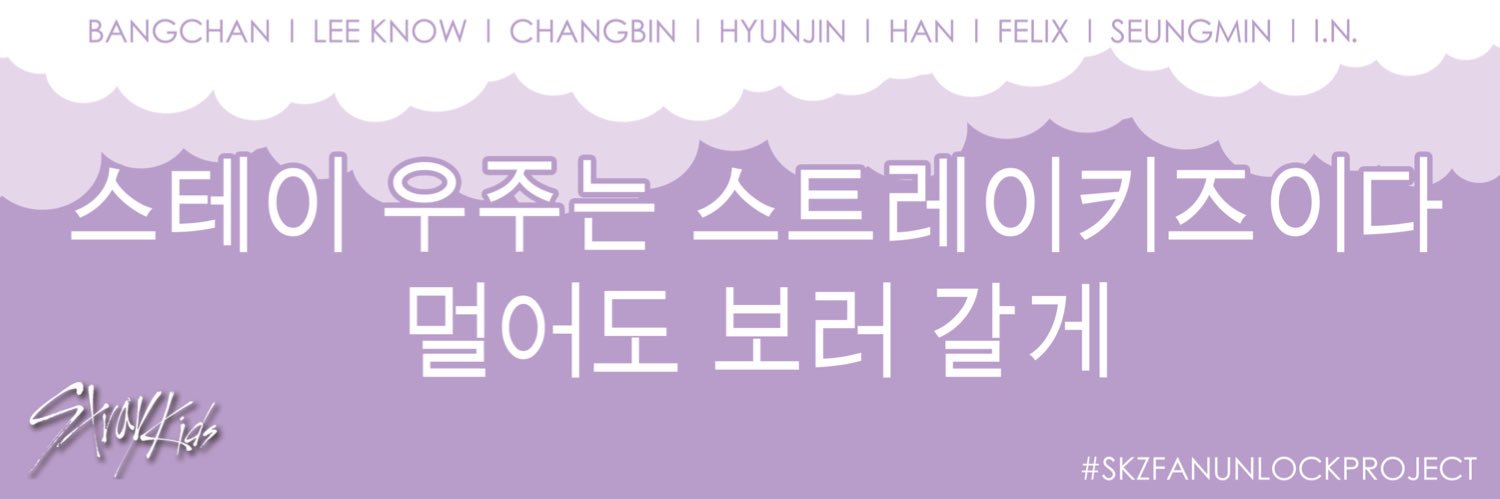 บบซ☁️ banner