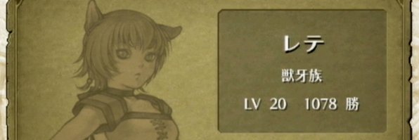 deviyasi's profile banner image