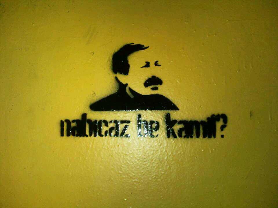 Denizislam8's profile banner image