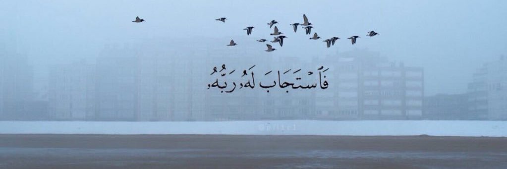 ﮼منّووولي،خآنوم، 👑 MBS banner