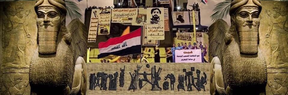 Iraqi__wolf's profile banner image