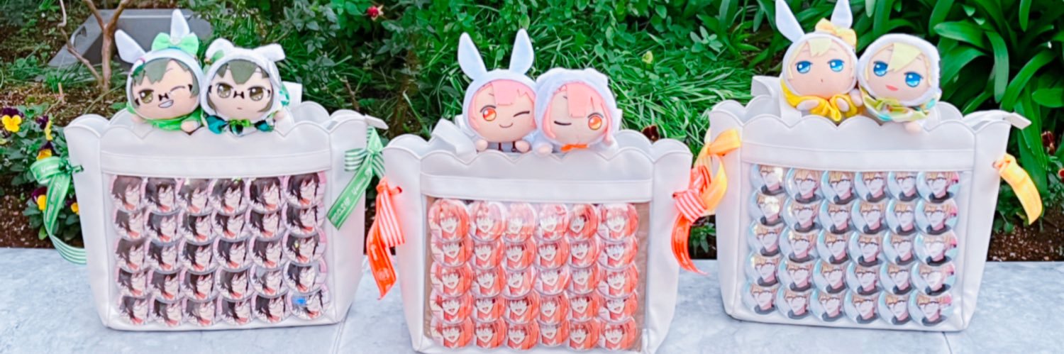 chisadan's profile banner image