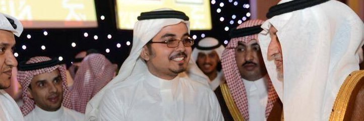 Dr. Haytham Radhwi | د. هيثم رضوي banner
