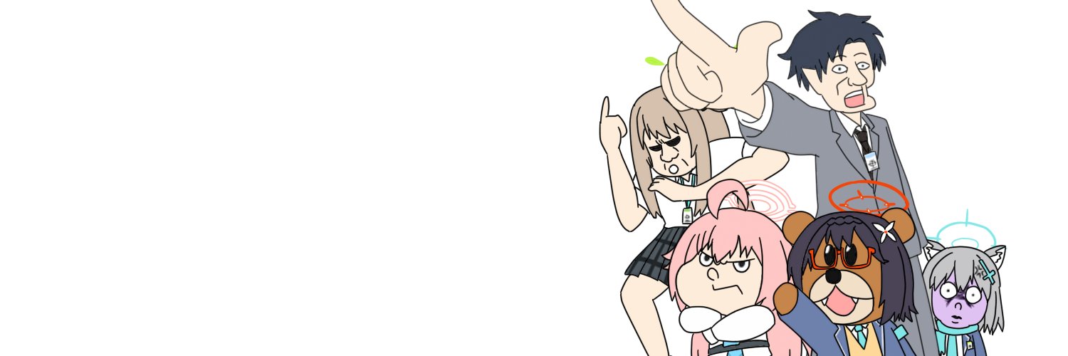 おすず's banner