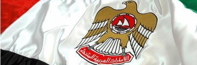 aalshammar's profile banner image