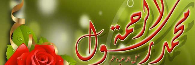 EngAhmedsallam's profile banner image