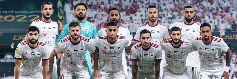 HamadAlmuaini's profile banner image