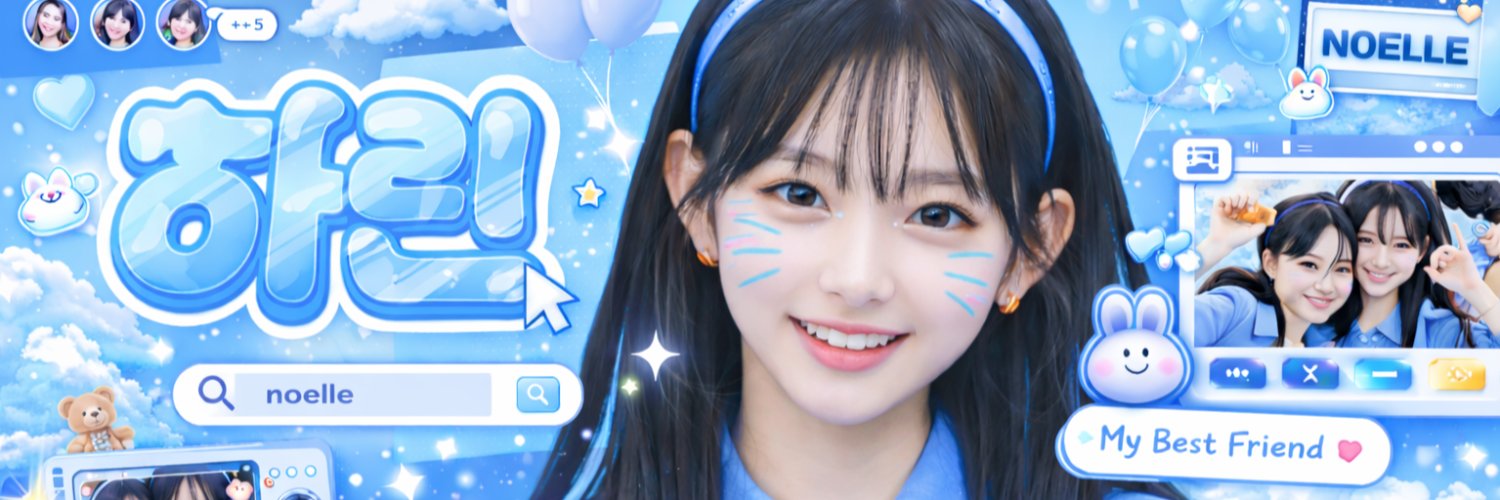 𝘕𝘰𝘦𝘭𝘭𝘦 I 500+ testi banner