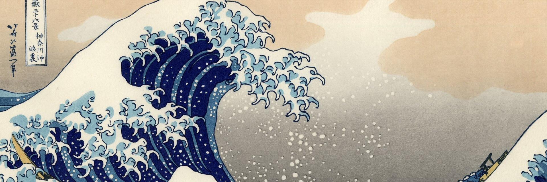 yaa_fish's profile banner image
