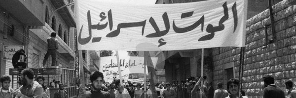 Marwanelshafeay Profile Banner