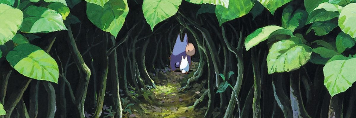 Pandanbear12's profile banner image