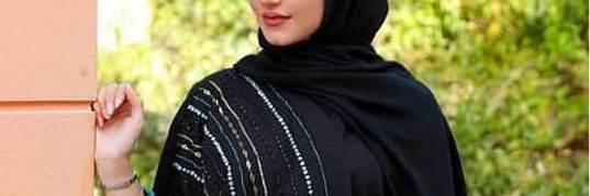 سآرهه النقبي banner
