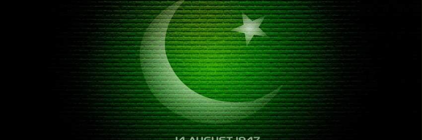 athergujjar's profile banner image