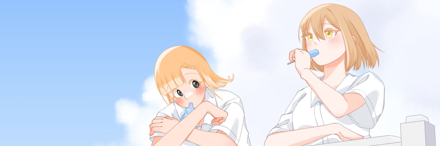 달잉어 banner