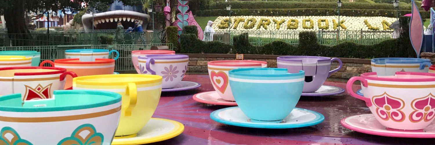 2Courtney's profile banner image