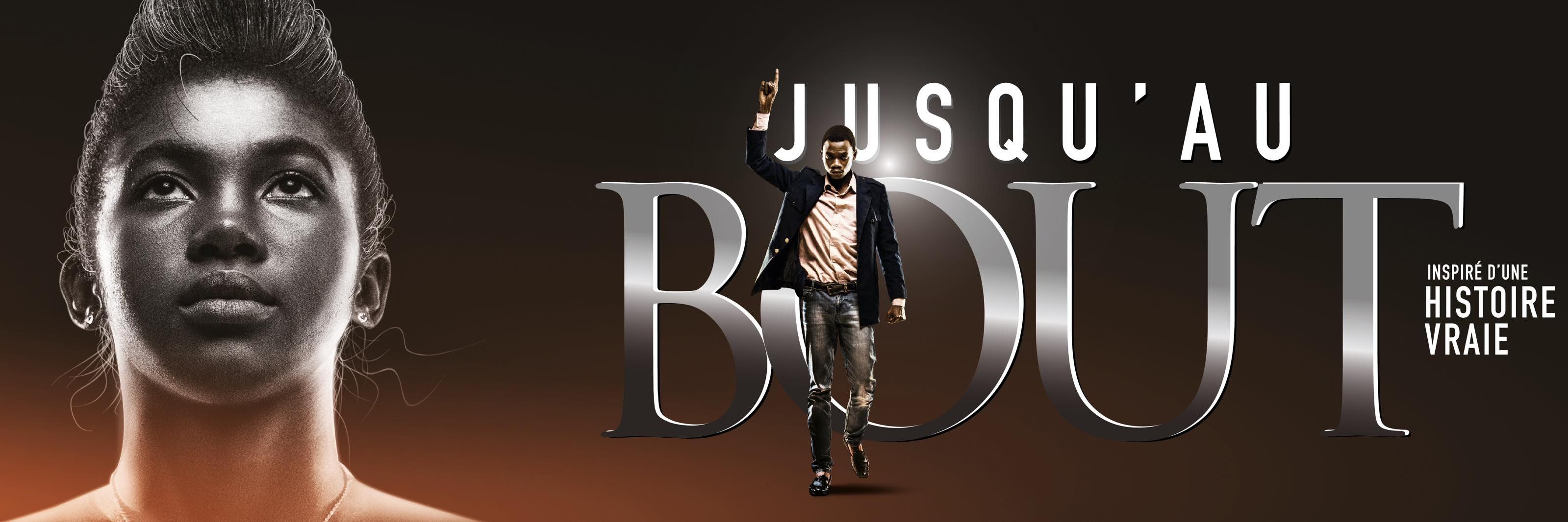 Pierre_tokou's profile banner image