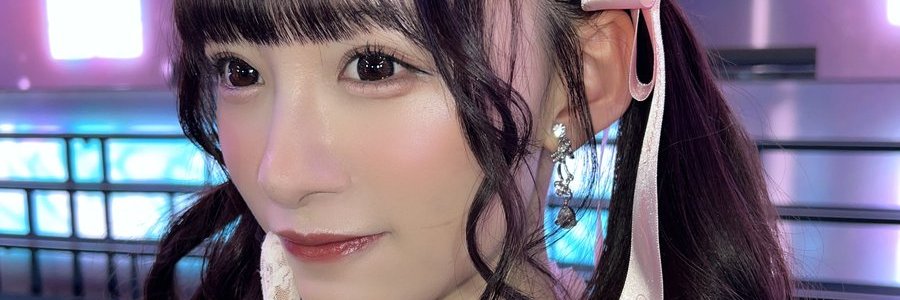 YesItsRye's profile banner image