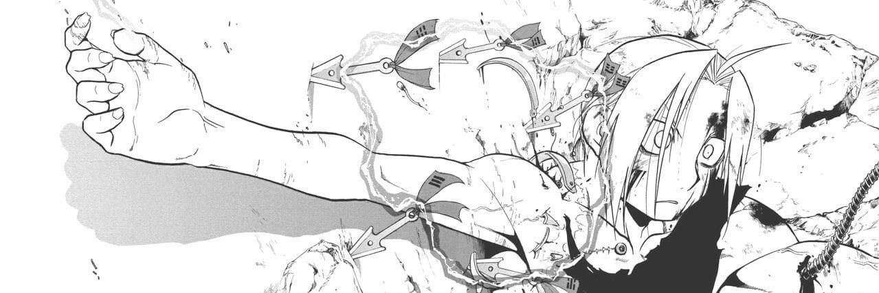 Sid_Evo's profile banner image