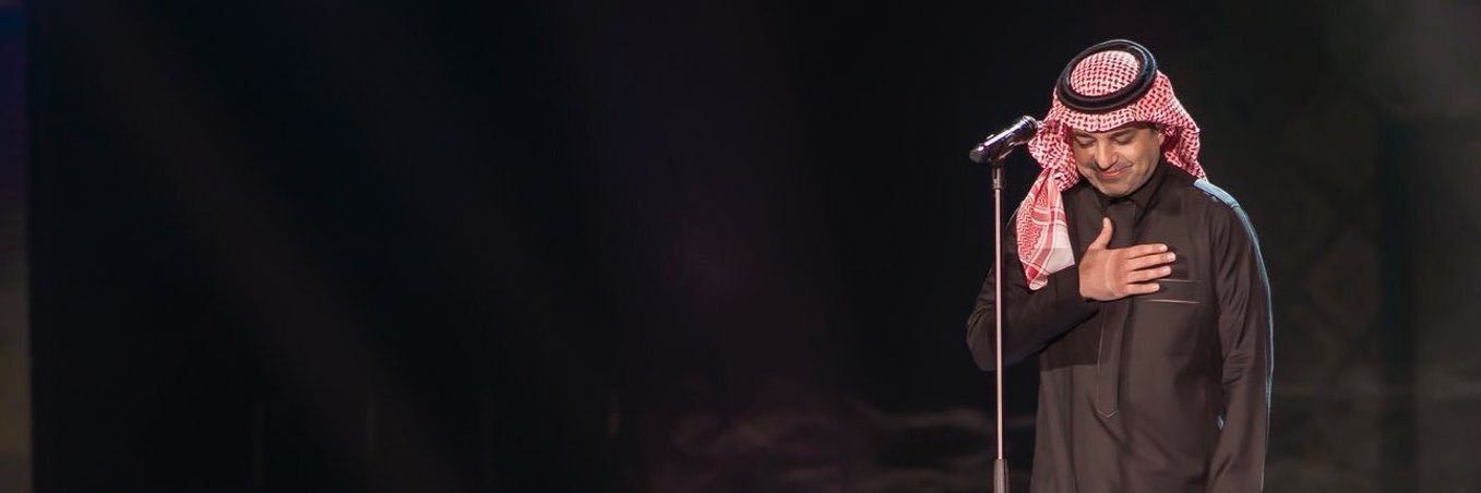 Ghadialomar's profile banner image