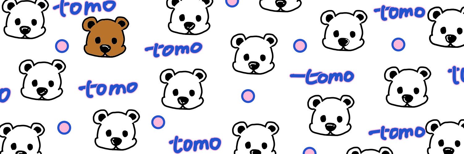 tomo banner