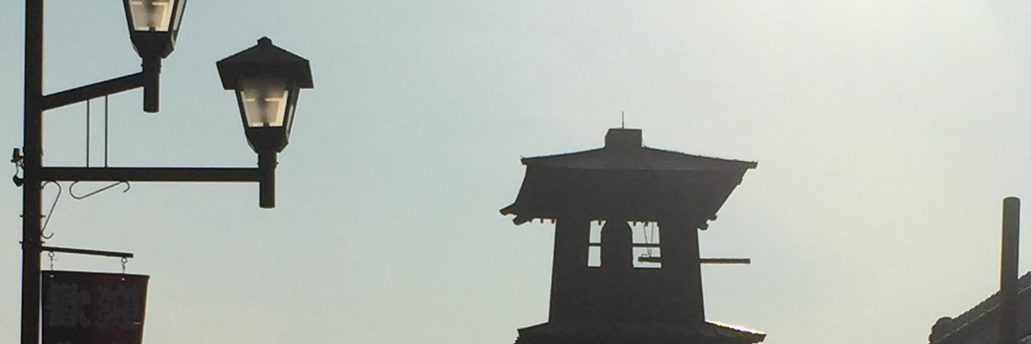 334e_e's profile banner image