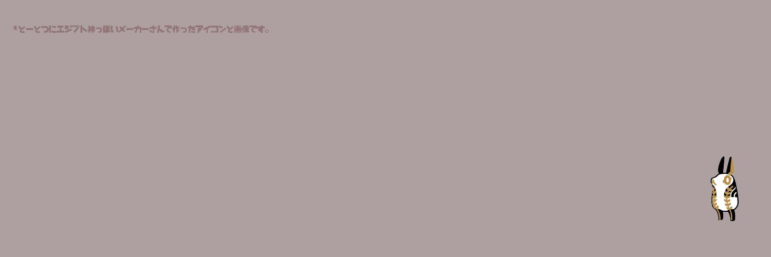 kinugoshikkk's profile banner image
