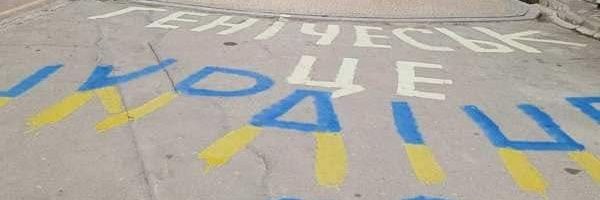 I am an engineer banner