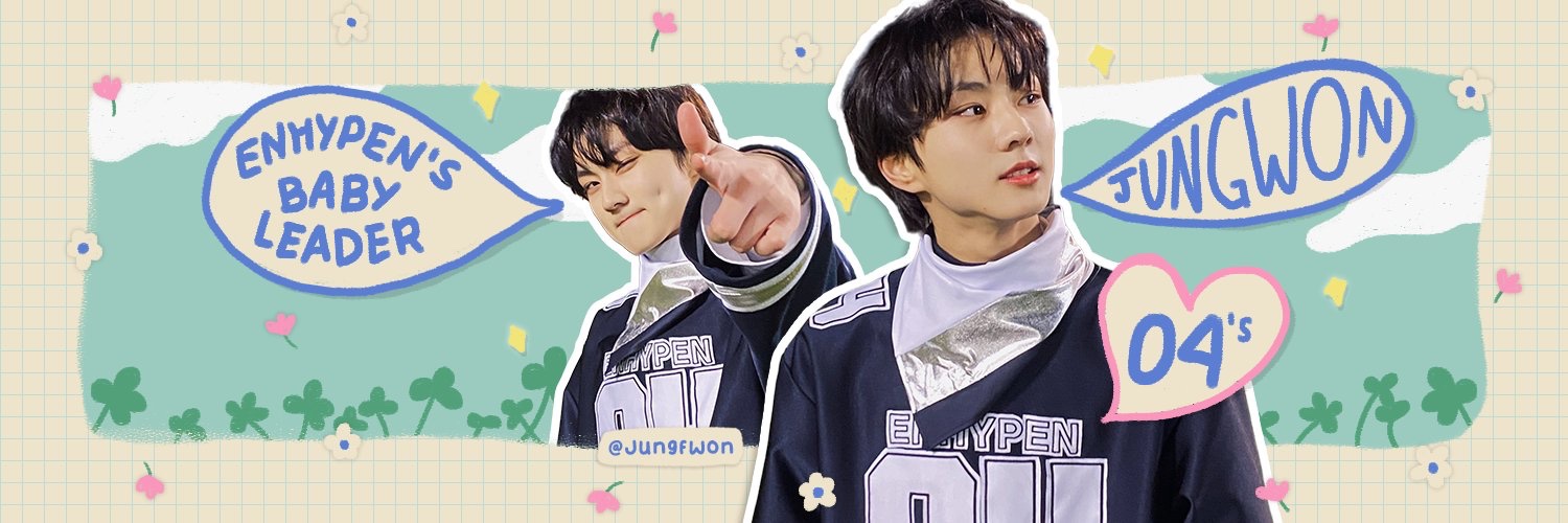 cuungwon's profile banner image