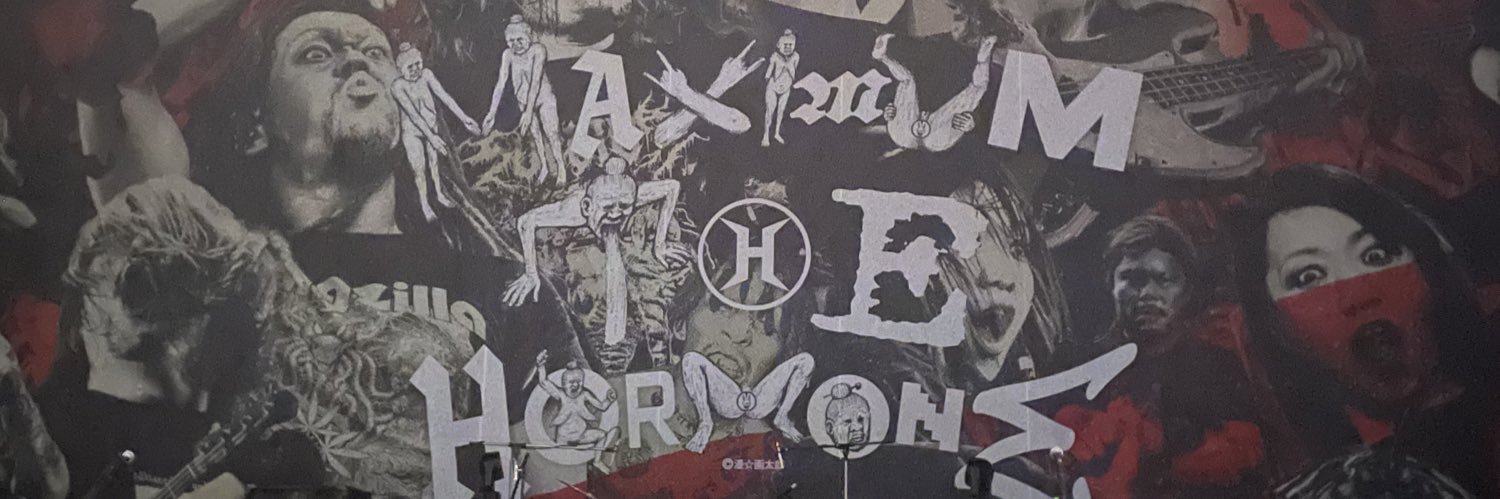 gao_e's profile banner image