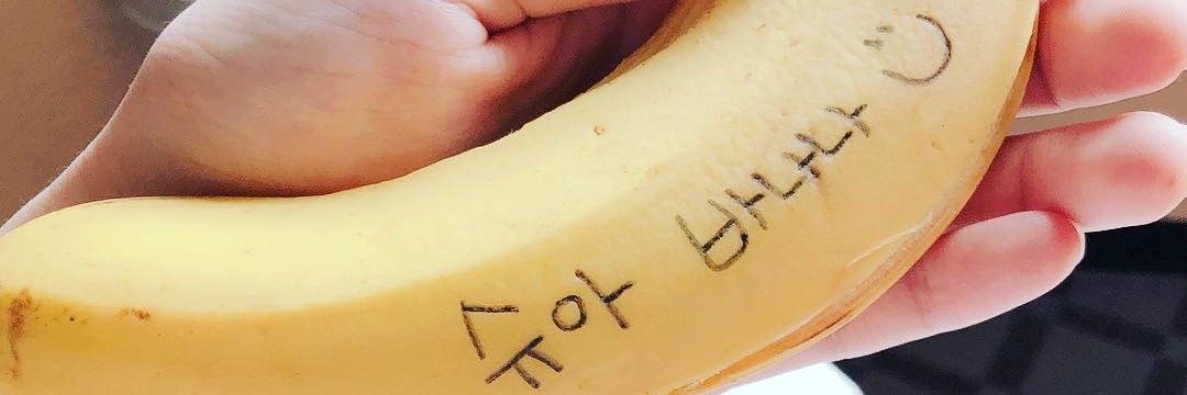 __chae_'s profile banner image