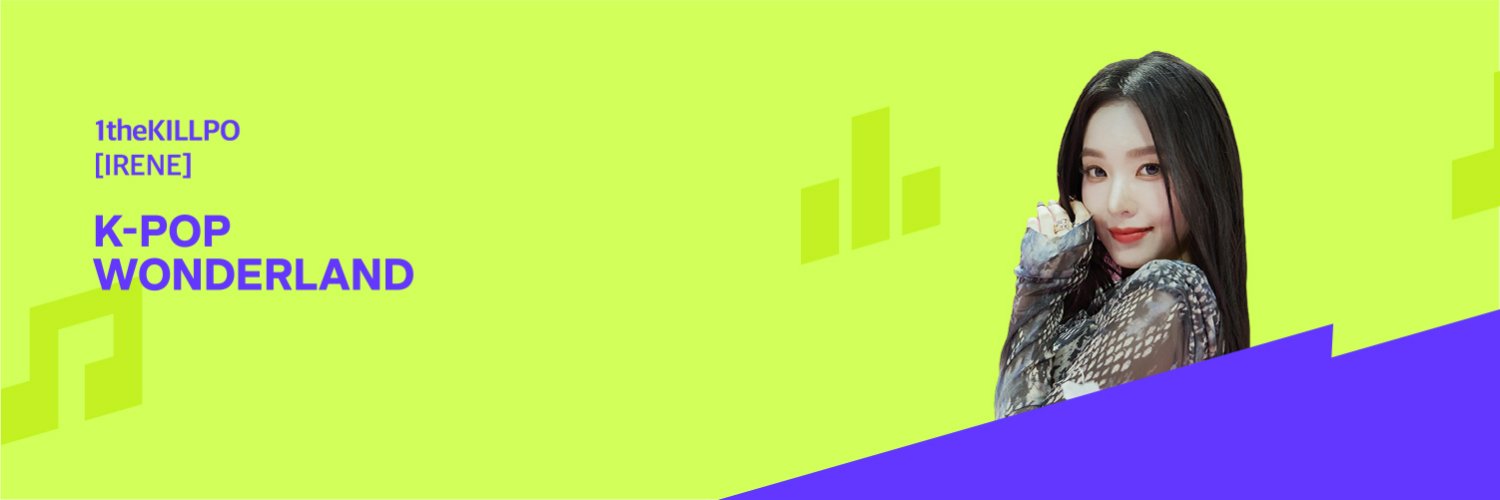 1theK(원더케이) banner