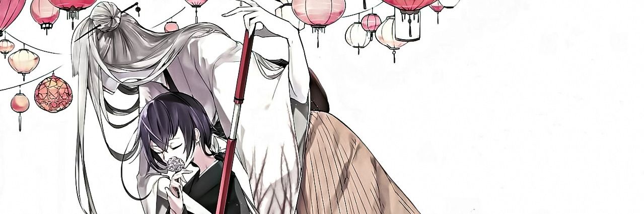 『 ニマス 』hiding on priv 😶‍🌫️ banner