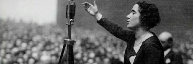 Miren Ausín banner