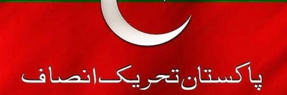 qasimzn's profile banner image