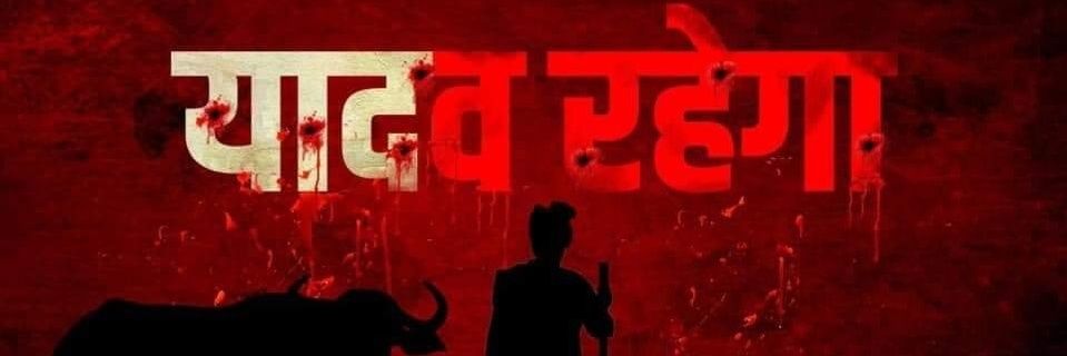 prashant_etw's profile banner image