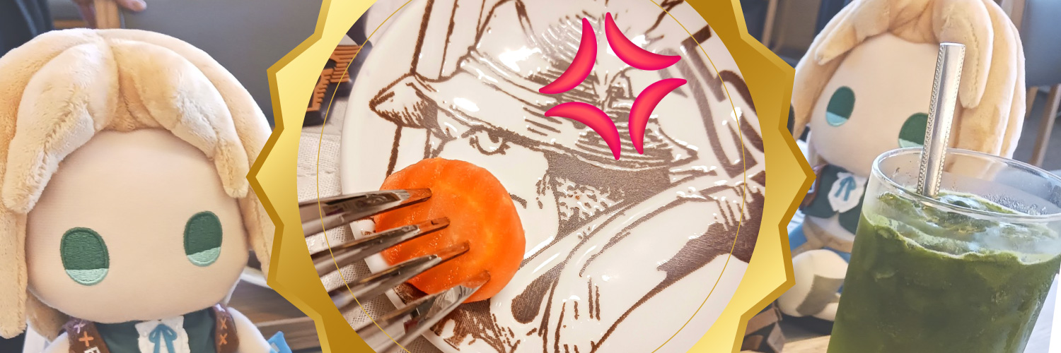 ひびき banner