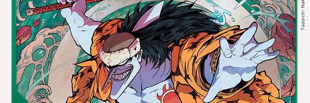 DadAe86's profile banner image