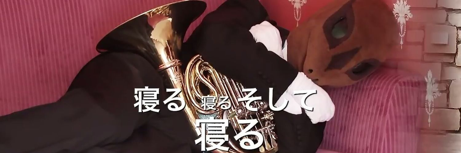 bunbun_osaka's profile banner image