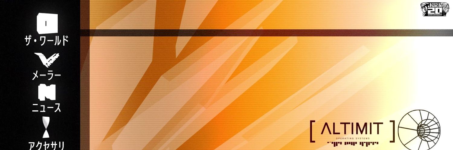 ashcleef_dx's profile banner image