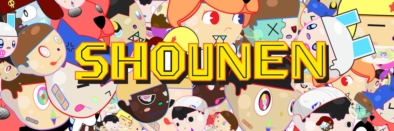 SHOUNEN banner