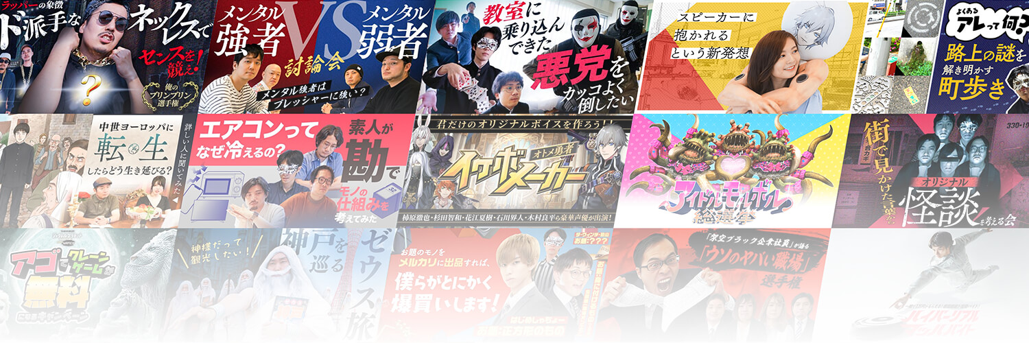 株式会社バーグハンバーグバーグ banner