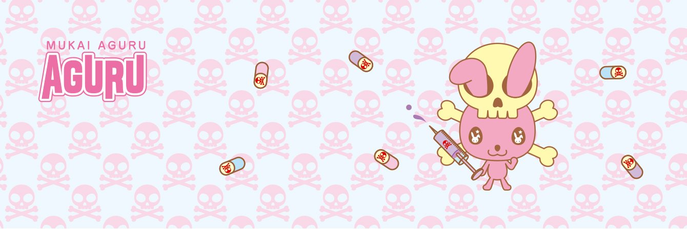 m_aguru's profile banner image