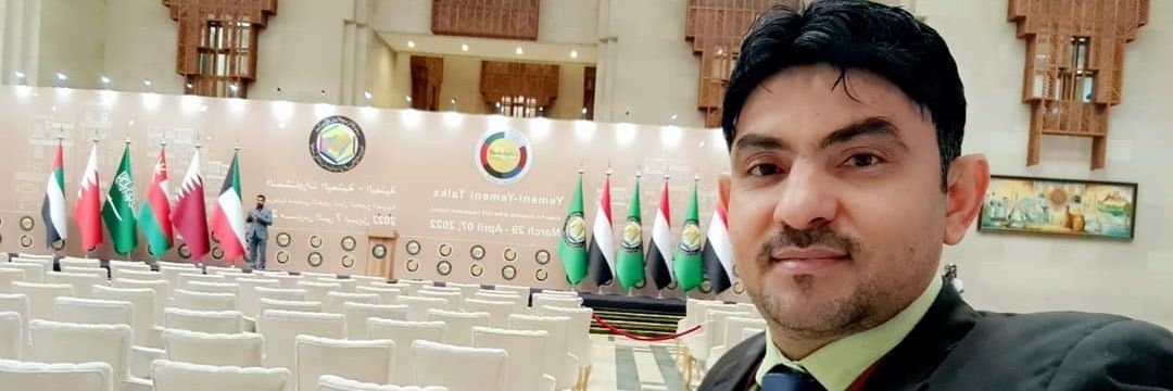 AliHamidAlAhdal's profile banner image
