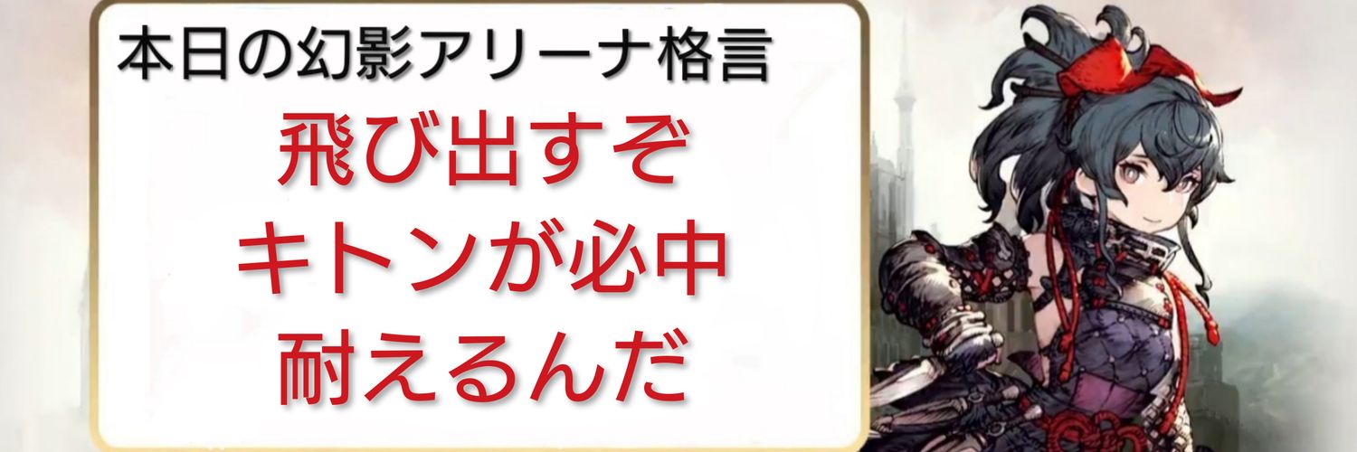 ocaki_YAMA's profile banner image