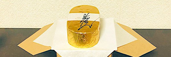 nira3147's profile banner image