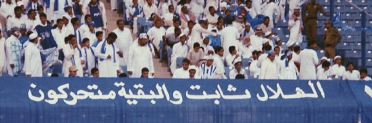 فيصل القريني banner
