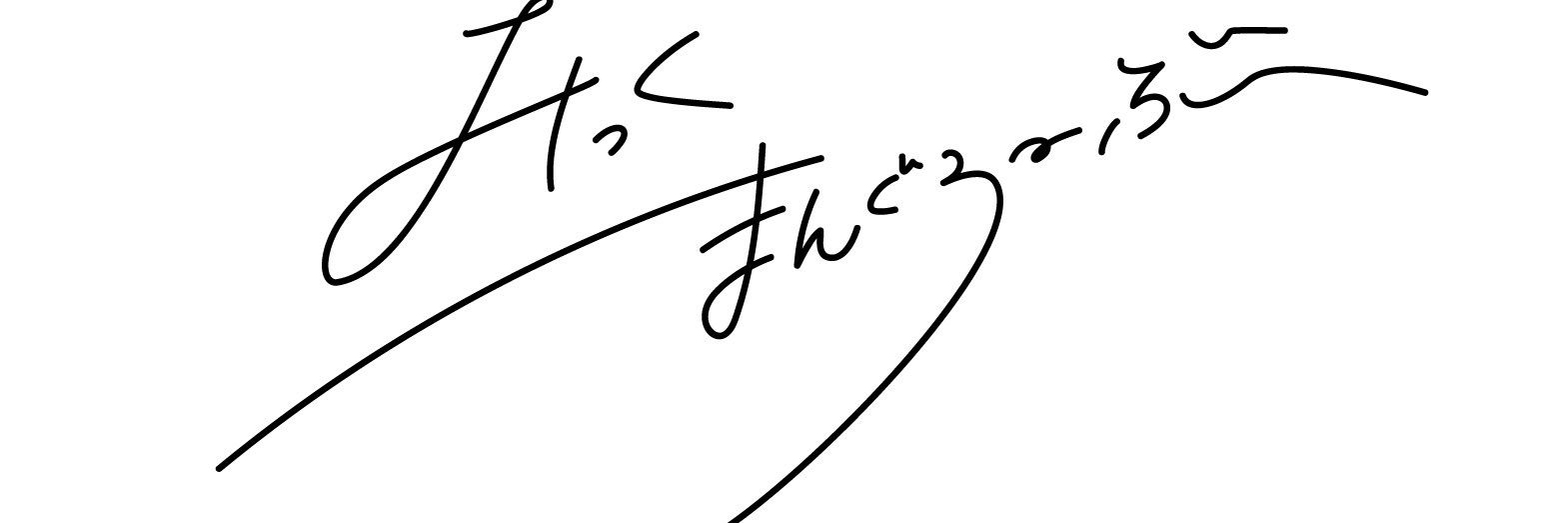 mikku_T's profile banner image