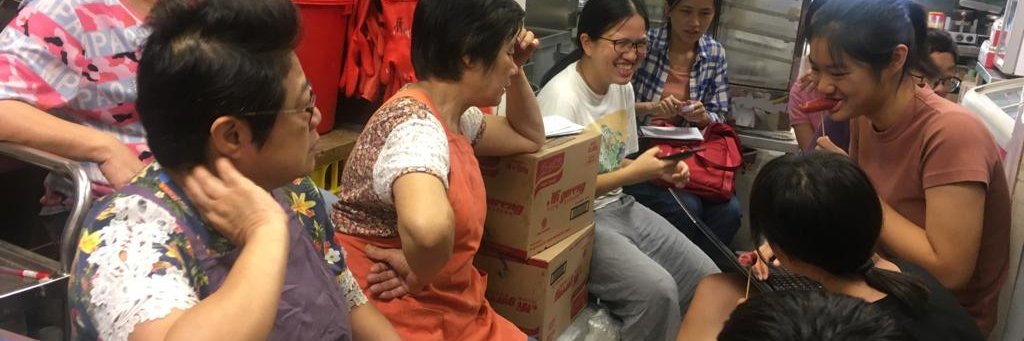 Trebor Scholz banner