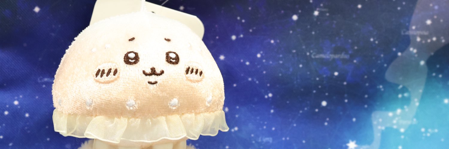 soraha's profile banner image